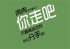叮叮的日记厨房小视频
