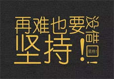 韩小野最近照片
