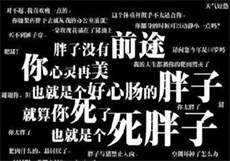 韩小野
