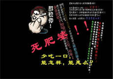 租借女友樱花动漫第二季

